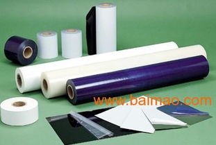 榮晟達塑鋼保護膜 專業生產廠家與報價指南